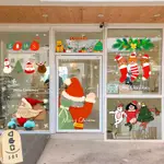 聖誕節裝飾玻璃門貼紙酒店商場餐廳氣氛佈置聖誕氛圍佈置靜電貼 聖誕裝飾 聖誕靜電貼 聖誕玻璃貼 聖誕壁貼 聖誕佈置 櫥窗貼