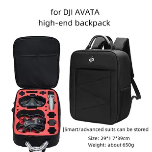 Dji Avata 收納袋單肩背包 Avata Fpv 飛行眼鏡戶外防水袋配件