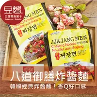 在飛比找Yahoo奇摩購物中心優惠-【豆嫂】韓國泡麵 PALDO 八道御膳炸醬麵(4包/袋)