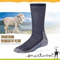 在飛比找蝦皮購物優惠-【美國 SmartWool】M零碼》女 款中級減震保暖控溫中