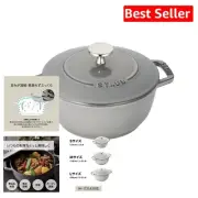 Elegant 6.3-inch Wa-NABE Enameled Pot - Best for Traditional Japanese Dishes