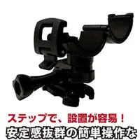 在飛比找蝦皮購物優惠-SJCAM sj2000 Necker V1 V3 V5 P