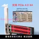 pice轉M.2 NVMe固態硬盤內置PCIEX1/X4/X8/X16固態硬盤高速擴展卡