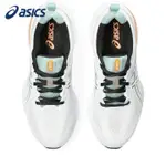 亞瑟士 ASICS GEL-CUMULUS 25 男鞋 | 輕便透氣緩震休閒運動跑鞋U5FU