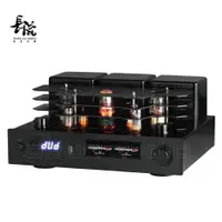 在飛比找蝦皮購物優惠-【長流音響】HIFI_2.1聲道大功率200W真空管藍牙5.