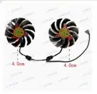 Graphics Card Cooling Fan T129215SU For GIGABYTE RX590 588 580 570 480 470 New