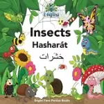 ENGLISI FARSI PERSIAN BOOKS INSECTS HASHARáT: INSECTS HASHARáT