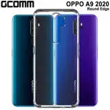 在飛比找遠傳friDay購物精選優惠-GCOMM OPPO A9 2020 清透圓角防滑邊保護套 