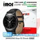 【愛瘋潮】99免運 iMOS 螢幕保護貼 For SAMSUNG Gear S2 Classic 經典款 iMOS 3SAS 防潑水 防指紋 疏油疏水 螢幕保護貼【APP下單最高22%點數回饋】