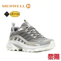 在飛比找蝦皮商城優惠-MERRELL 美國 MOAB SPEED 2 GTX 女款