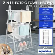 Heated Towel Rail Rack Bathroom Electric Shoe Warmer Clothes Airer Laundry Dryer