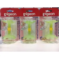 在飛比找蝦皮購物優惠-PIGEON貝親綠色小花固齒器