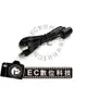 【EC數位】CASIO EX-TR100 TR150 ZR300 ZR1200 ZR1500 Z200 相機專用傳輸線