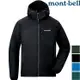 Mont-Bell Light Shell Parka 男款風衣外套 1106645 特價