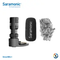 在飛比找PChome24h購物優惠-Saramonic 楓笛 SmartMic+ 智慧型手機、單
