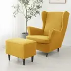New Elastic Spandex High Back Armrest Seat Cover, Elastic Anti Slip Sofa Cover