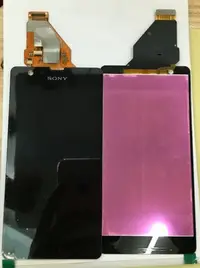 在飛比找Yahoo!奇摩拍賣優惠-Sony Xperia ZR LCD / xperia zr