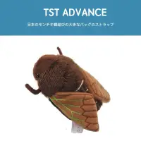 在飛比找蝦皮購物優惠-免運★【新品 熱銷】日本正品TST ADVANCE原裝正版仿