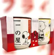 Peanuts Snoopy & Charlie Brown Japanese Manga Tea Cup Set-silver Buffalo