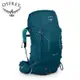 Osprey Kyte 36L 小鷹輕量登山背包/健行背包 附贈背包套 36升 女款 冰湖綠 IRENE全球連線代購