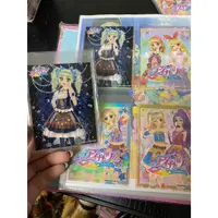 在飛比找蝦皮購物優惠-偶像學園Aikatsu  官方 現場活動  活動 限量 卡套