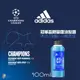 adidas 愛迪達UEFA9 歐冠盃 限量版 洗髮沐浴露 400ml 洗髮精 沐浴乳