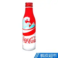 在飛比找蝦皮商城優惠-日本 可口可樂 可口可樂-富士山限定版 (250ml) 現貨