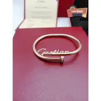 在飛比找蝦皮購物優惠-LISA二手 Cartier卡地亞 首飾 18K玫瑰金 釘子