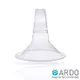 ARDO安朵 瑞士吸乳器配件嵌入式28mm吸乳罩杯