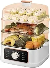 Household Integrated Electric Steamer, Electric Steamer, Electric Steamer Home One Multi-Functional Steam Pot Machine Hot Pot Stainless Steel Electric Steamer Multi-Layer, 60MIN Timing