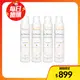 【AVENE 雅漾】舒護活泉水 超值4入組 航空版(300ml)