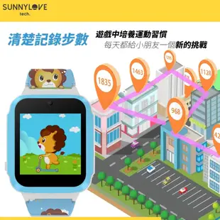 【SunnyLove】七合一兒童遊戲手錶/ 英語圖像介面版