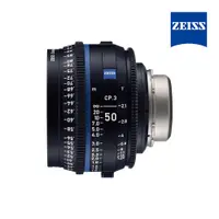 在飛比找CS EMART優惠-【預購】【蔡司】ZEISS CP.3 CP3 50mm T2