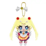 Movie Sailor Moon Cosmos Eternal Sailor Moon Ball Chain Mascot H12×W8×D5cm
