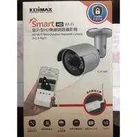 在飛比找蝦皮購物優惠-EDIMAX 訊舟 IC-9110W 室外型HD無線網路攝影