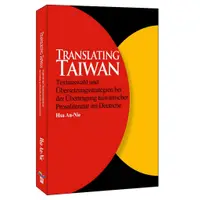 在飛比找蝦皮商城優惠-Translating Taiwan翻譯台灣／Hsu An-