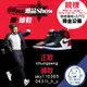 潮●球鞋「NIKE AJ1 RETRO HIGH OG TOP 3」競標賽【蝦編周末潮品Show】-得主公佈