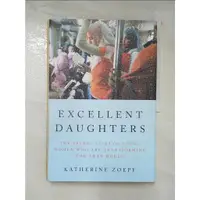 在飛比找蝦皮購物優惠-Excellent Daughters: The Secre