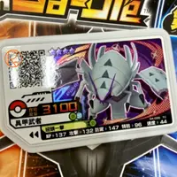 在飛比找蝦皮購物優惠-Pokémon Ga-Olé 第４彈 正版 四星卡【具甲武者