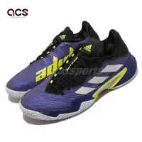 在飛比找Yahoo奇摩購物中心優惠-adidas 網球鞋 Barricade M 男鞋 紫 黃 