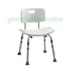 Aluminium Bath Shower Seat Stool Chair Adjustable Height Mobility Disability Aid