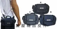 在飛比找松果購物優惠-腰包三用多功能台灣製造品質保證大容量多袋口多層高單數防水尼龍