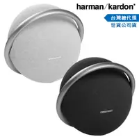 在飛比找PChome24h購物優惠-Harman Kardon Onyx Studio 7 無線