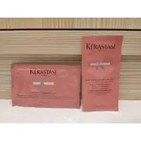 在飛比找蝦皮購物優惠-KERASTASE卡詩 恆彩重生髮浴/ 恆彩重生髮膜/ 極淨