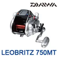 在飛比找蝦皮購物優惠-潮野研社 Daiwa LEOBRITZ 750MT 銀怪 電