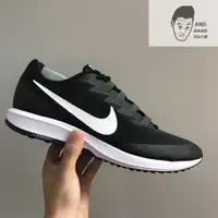 在飛比找蝦皮購物優惠-【AND.】NIKE AIR ZOOM SPEED RIVA