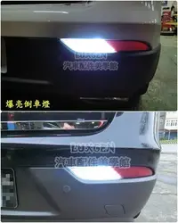 在飛比找Yahoo!奇摩拍賣優惠-LUXGEN納智捷U7 TURBO【LED倒車燈】【LED後