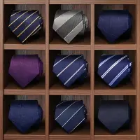 在飛比找樂天市場購物網優惠-領帶 拉鍊式領帶 手打領帶 領帶男正裝商務拉鍊式免手打輕奢黑