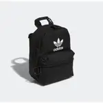 ADIDAS ORIGINALS TREFOIL 2.0 MINI BACKPACK 迷你後背包 愛迪達 三葉草