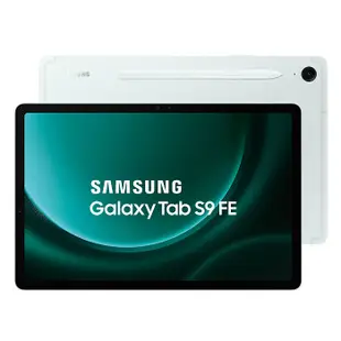 【原廠配件咖啡組】Samsung Galaxy Tab S9 FE Wi-Fi X510 (6G/128G/10.9吋) 平板電腦石墨灰
